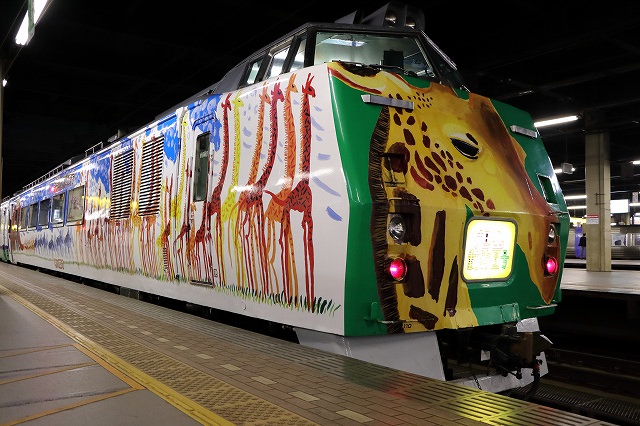 列車を撮り始めたきっかけ-札幌駅で子供と見た特急旭山動物園号