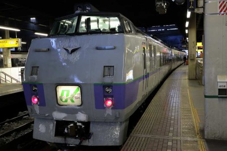 札幌駅-特急オホーツク1号