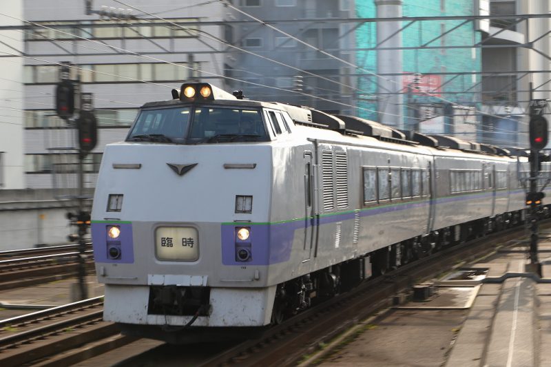 キハ183系 臨時列車 旭川行き